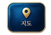 지도